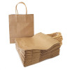 25 Brown Kraft Paper Bags 19x21cm. 8cm Gusset. Twisted paper handles