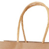 25 Brown Kraft Paper Bags 19x21cm. 8cm Gusset. Twisted paper handles